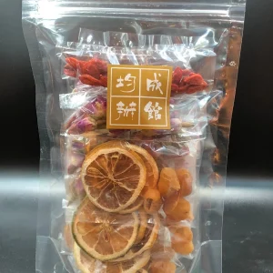 檸檬美白花茶 焗水套裝(5套)